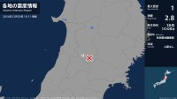 秋田県で最大震度1の地震　秋田県・湯沢市