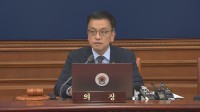 韓国大統領代行　憲法裁判所の裁判官2人を任命