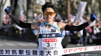 旭化成が5年ぶりV奪還！アンカー井川がゴール手前で“超絶スパート”　史上最多26度目の栄冠【ニューイヤー駅伝】