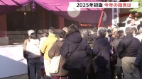 東京都内の神社には朝から多くの参拝客