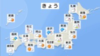 日本海側では雪の範囲広がる　北陸や東北では雪の強まる所も　西日本は寒さ厳しく　強まる風にも注意