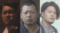 【速報】“鉄道偽装殺人”社長ら3人を再逮捕へ　出張先ホテルで同僚に“プロレス技”頭から床に…　日常的ないじめか　東京・板橋区　警視庁