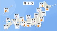 寒波襲来　長期居座り広範囲で警報級の大雪のおそれ　JPCZ（日本海寒帯気団収束帯）や低気圧の影響で積雪急増の所も