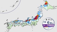 【大雪情報】9日（木）も北日本～西日本の日本海側は警戒必要　10日（金）はさらに積雪が増えるところも