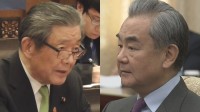 自民・森山幹事長ら与党議員団、約7年ぶりの与党交流協議会や王毅外相との会談へ