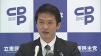 立憲 今夏の参院選に向けSNS対策強化