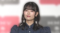 【乃木坂46】岩本蓮加さん活動自粛　プライベート写真の流出で