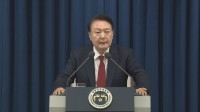 【速報】韓国・ユン大統領　初日の取り調べ終え拘置所に移動