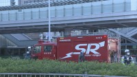 【速報】JR新横浜駅の東海道新幹線車内で「液体がまかれた」と110番通報　警察と消防が確認進める　けが人なしの情報