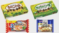 明治「チョコレート効果カカオ」「きのこの山」など116品目を値上げ・実質値上げへ　来月出荷分から順次