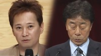 【速報】フジテレビ港浩一社長会見「対応が適切だったのかどうかと思うところもある」　中居正広氏の女性とのトラブルについて　「会社の責任を矮小化するつもりはない」