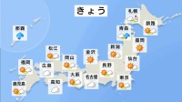 【あす以降の天気は？】天気が荒れることはない見込み　3月並みの陽気が続くか