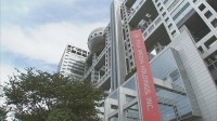 フジテレビでのCM放映を見合わせる企業が40社以上に