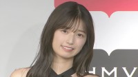 【乃木坂46 五百城茉央】ポルトガルで「1番感動したのはマクド」サクふわ食感の虜に