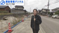 能登半島地震から1年～被災地出身の記者として今思うこと～【調査情報デジタル】