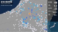 福島県で最大震度5弱の強い地震　福島県・檜枝岐村