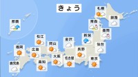 あす（24日）の天気　北日本・北陸の所々で雪　来週前半は雨 “冬らしい寒さ”戻る