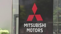 三菱自動車 ホンダ・日産の経営統合の枠組みに加わらず　上場維持の方針で調整