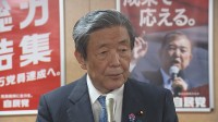 自民・森山幹事長「1つの意見にまとめて国会に臨むのが大事」選択的夫婦別姓制度に関し、党議拘束を外さない考え