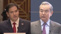 米中外相が初電話会談「両国の協力拡大を」 台湾問題も協議