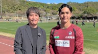 2024年JリーグMVPヴィッセル神戸・武藤嘉紀選手を中西哲生さんが直撃取材 ！ 残留決断の理由に迫る