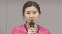 【福原愛】　18年ぶり「らくご卓球クラブ」サプライズ参加　懐かしい人々との再会に涙と笑顔