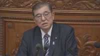 【速報】石破総理「適切な対応を要請中」 フジテレビ問題が国会でも議題に