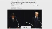 フジテレビ社長ら辞任 海外メディアも報じる　英BBC「日本の芸能界を揺るがすスキャンダル」