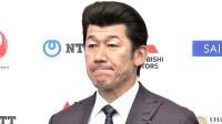 DeNAファンだった森永卓郎さんに三浦大輔監督誓う「リーグ優勝を届けられるように」【日本プロスポーツ大賞】