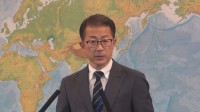 日本政府が国連女性差別撤廃委を任意拠出金の使途から除外　皇室典範の改正勧告への対抗措置