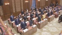 【速報】衆院予算委員会　自民・安倍派の元会計責任者の参考人招致を議決