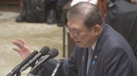 【速報】石破総理「地球温暖化阻止にアメリカに適切な関与求めねばならない」 米がパリ協定再離脱　今週、日米首脳会談