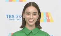 滝沢カレンさん　妊娠を発表　「今後の活動につきましては、本人の心身の健康を最優先に、可能な範囲で慎重に続けてまいります。」