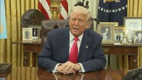 トランプ大統領「日本は我々を守らなくていい」 日米安全保障条約の片務性に不満示す