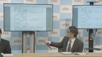 東日本大震災から14年 「地震活動は今も継続していて今後もしばらく続く見込み」　沿岸部の地震活動はいまだ活発　気象庁