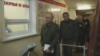 プーチン大統領　ウクライナ軍の越境攻撃後、初めてクルスク州を訪問　早期の全地域奪還を指示