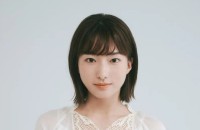 【 山田姫奈 】　結婚と妊娠を発表　「パートナーと家族になれたこと、新しい命を迎えられることに、喜びと幸せを噛みしめております」