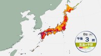 【28都道県に熱中症警戒アラート】全国156地点で35℃以上の猛暑日に　大分県・日田で38.6℃　こまめな水分補給・適切なエアコン使用などで熱中症対策を【気温予想シミュレーション】