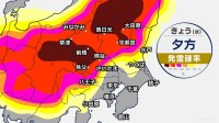 【東京など関東地方】全域に雷注意報で天気の急変に注意！週末は天気不安定 猛烈な暑さも収まるか【今後の発雷確率シミュレーション】東京・神奈川・埼玉・千葉・群馬・栃木・茨城の天気