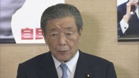 「決してプラスにはならない」自民党・森山幹事長が鶴保氏に電話で厳重注意　「運のいいことに能登で地震があった」発言
