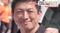 参議院選挙の“台風の目” 参政党・神谷代表に井上キャスターが聞く　有権者の期待と懸念が交錯 存在感示し続けられるか【選挙の日、そのまえに】