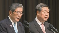 自民・森山幹事長と中国・何立峰副首相が会談　きょう中国側が「日中動物衛生検疫協定」を発効　日本産牛肉の輸出再開へ前進