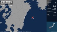 宮崎県で最大震度1の地震　宮崎県・川南町
