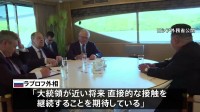 ロシア外相 金正恩総書記と会談、プーチン大統領が首脳会談を期待と伝える