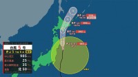 【台風5号】9年ぶりに北海道に上陸の恐れ 暴風と7mの高波に警戒を　関東地方も雨のピークはこれから【今後の雨予想シミュレーション】気象庁・全般台風情報を発表