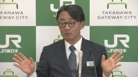JR東日本が生成AIサービス「どこトレダイヤル」を導入へ　“生成AIと通話”で運行情報をやりとり　7月23日にサービス開始