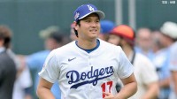 大谷翔平、第1打席はセンター前ヒット→先制のホームイン！CY賞スクーバルから技あり打、MLBオールスターが開幕