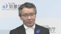 「今後も科学にもとづかない情報で混乱する危険が」「7月5日に日本で災害」の噂振り返り気象庁長官が懸念表明