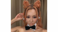 【 倖田來未 】 「ラッツ&スターファッションで行かせてもらいました！！！」　鈴木雅之45周年ライブでドレス姿を披露