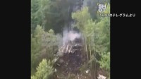 ロシア極東で46人搭乗の旅客機が墜落　全員死亡か　知事は「49人搭乗」情報錯綜